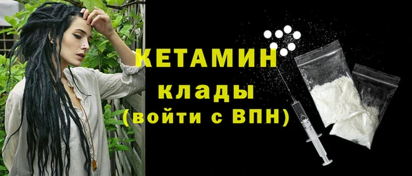 тгк Белоозёрский