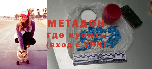 apvp Белокуриха