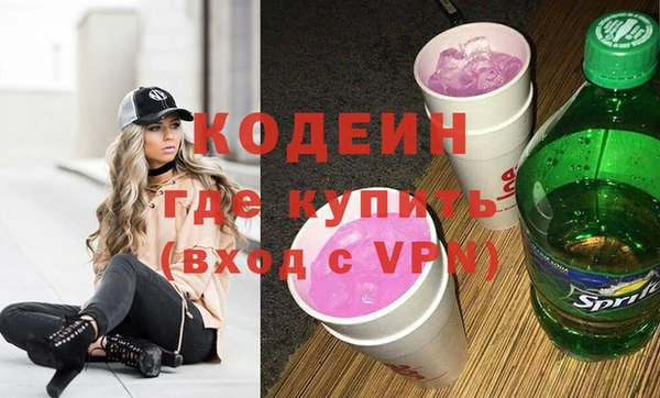 тгк Белоозёрский