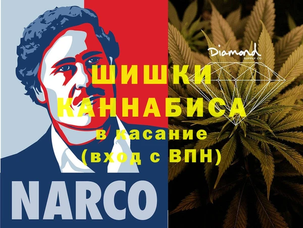 тгк Белоозёрский