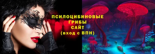 тгк Белоозёрский