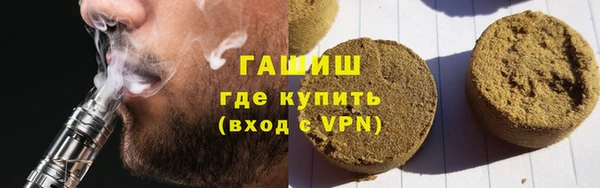 скорость mdpv Беломорск