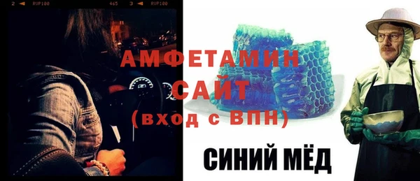 apvp Белокуриха