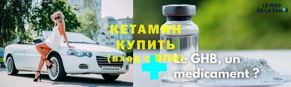 apvp Белокуриха