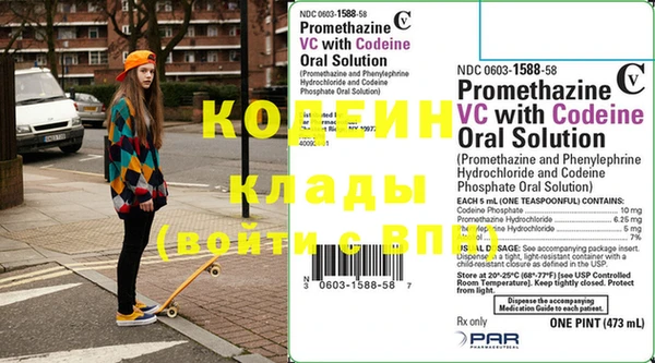apvp Белокуриха