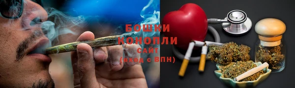 тгк Белоозёрский