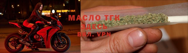 альфа пвп VHQ Беслан