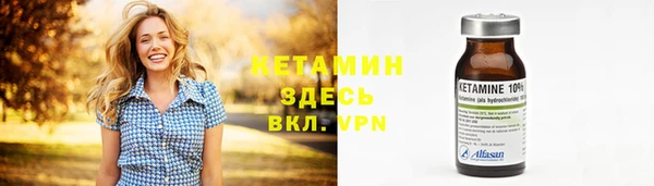 тгк Белоозёрский