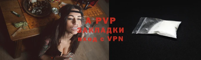 тгк Белоозёрский