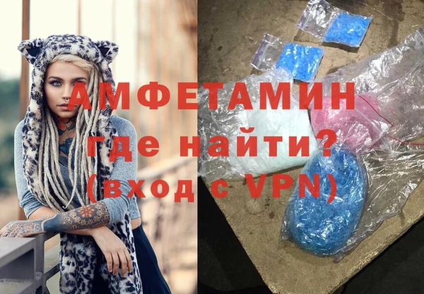 тгк Белоозёрский