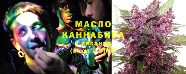 apvp Белокуриха