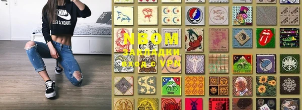тгк Белоозёрский