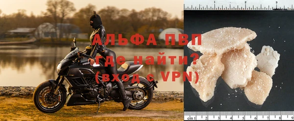 твердый Билибино