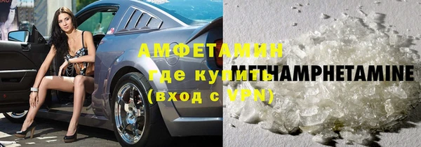 скорость mdpv Беломорск