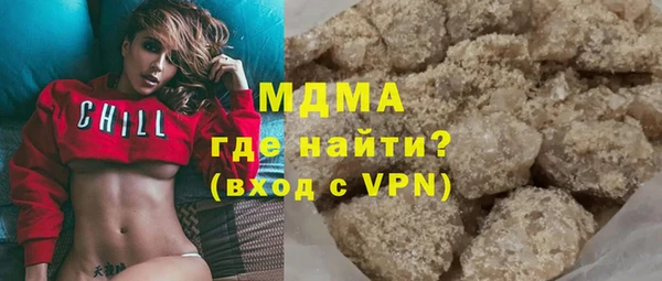 apvp Белокуриха