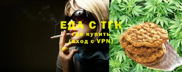 apvp Белокуриха