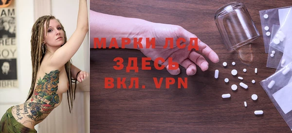 скорость mdpv Беломорск