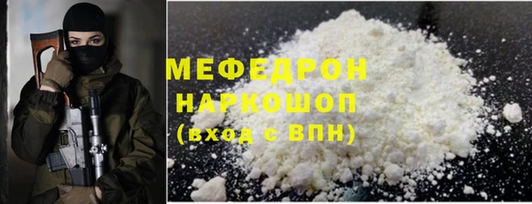 apvp Белокуриха