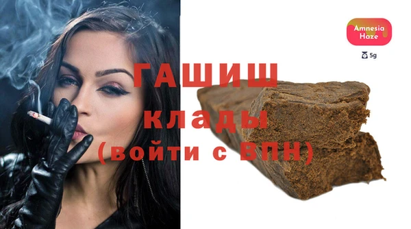 apvp Белокуриха